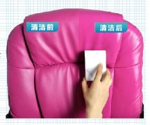 新買(mǎi)的真皮包包上面的污漬應(yīng)該怎么去除？